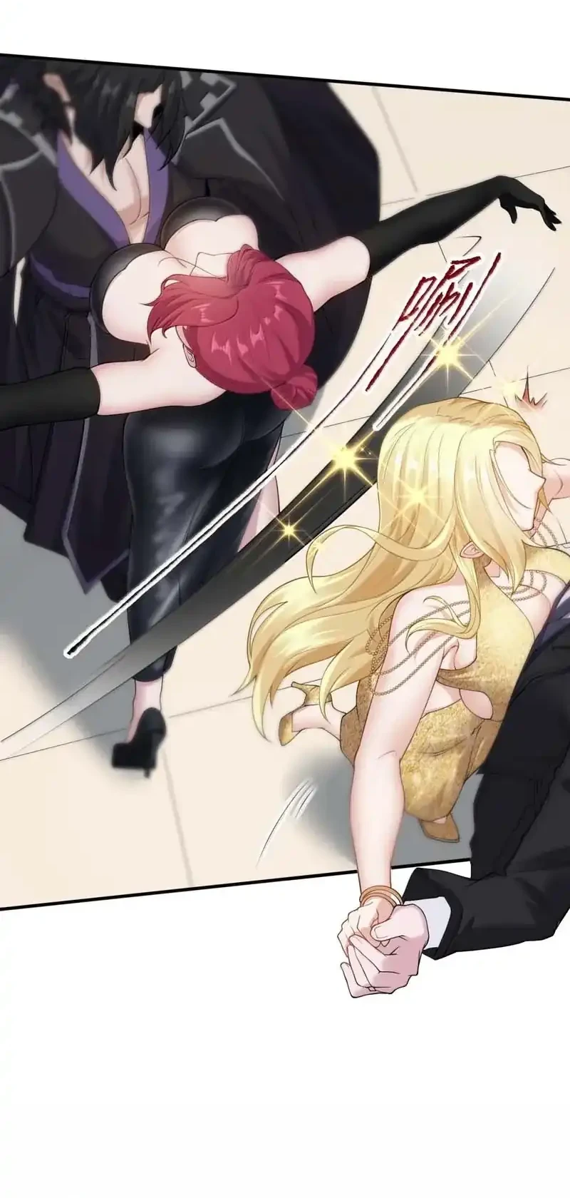 The Evil Alchemist Can’t Handle His Own Experiment Chapter 64 - halaman 37