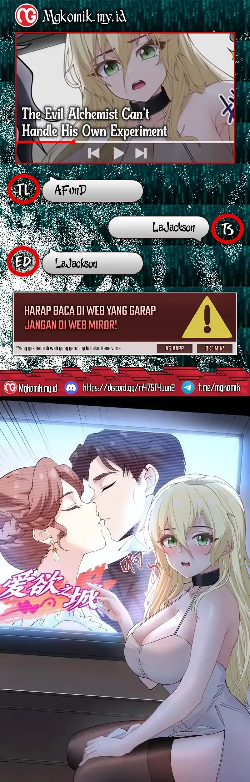 The Evil Alchemist Can’t Handle His Own Experiment Chapter 65 - halaman 1