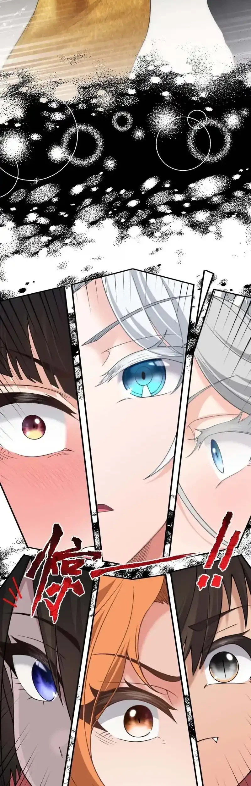 The Evil Alchemist Can’t Handle His Own Experiment Chapter 65 - halaman 34