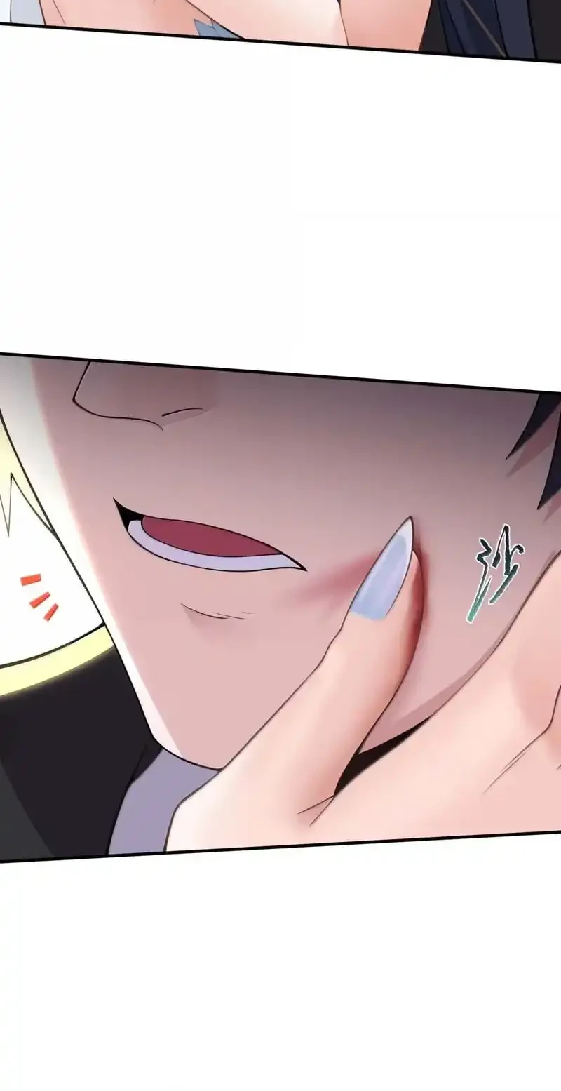 The Evil Alchemist Can’t Handle His Own Experiment Chapter 65 - halaman 45