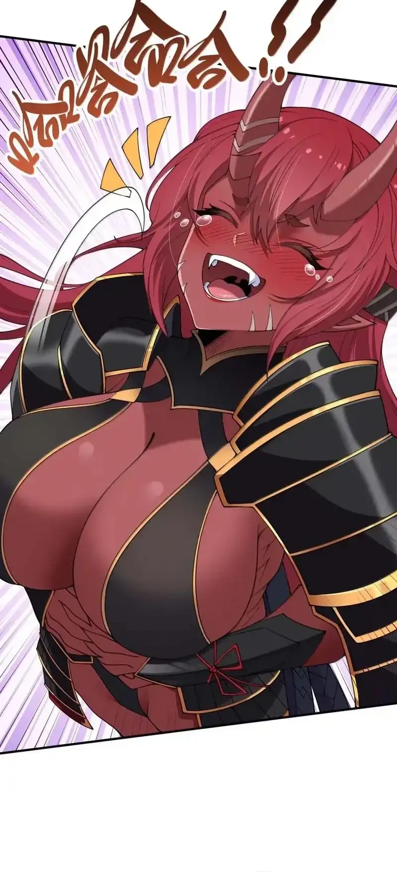 The Evil Alchemist Can’t Handle His Own Experiment Chapter 65 - halaman 8