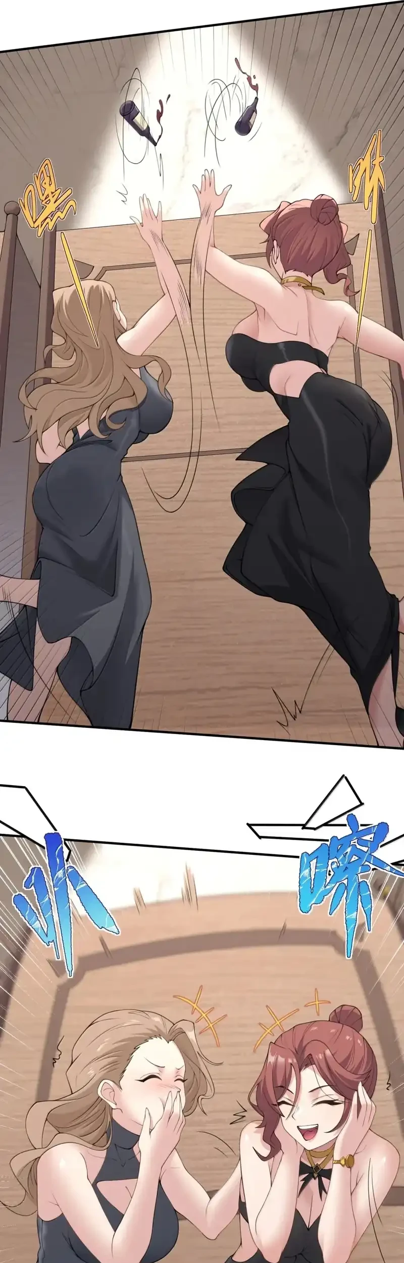 The Evil Alchemist Can’t Handle His Own Experiment Chapter 66 - halaman 18