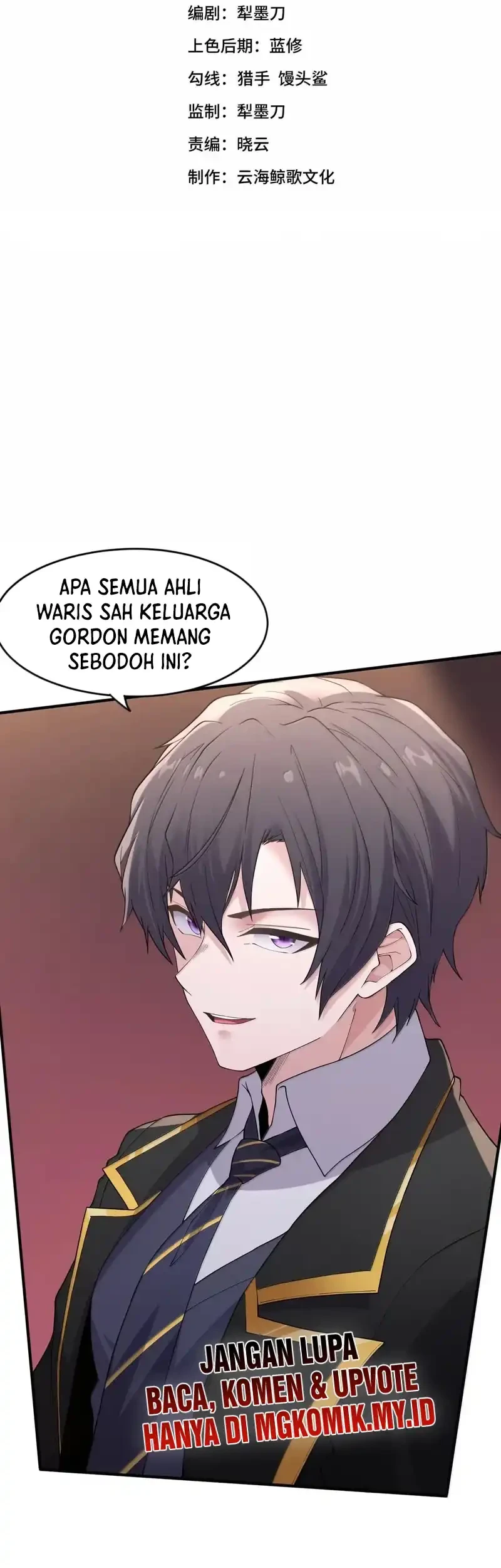 The Evil Alchemist Can’t Handle His Own Experiment Chapter 66 - halaman 3