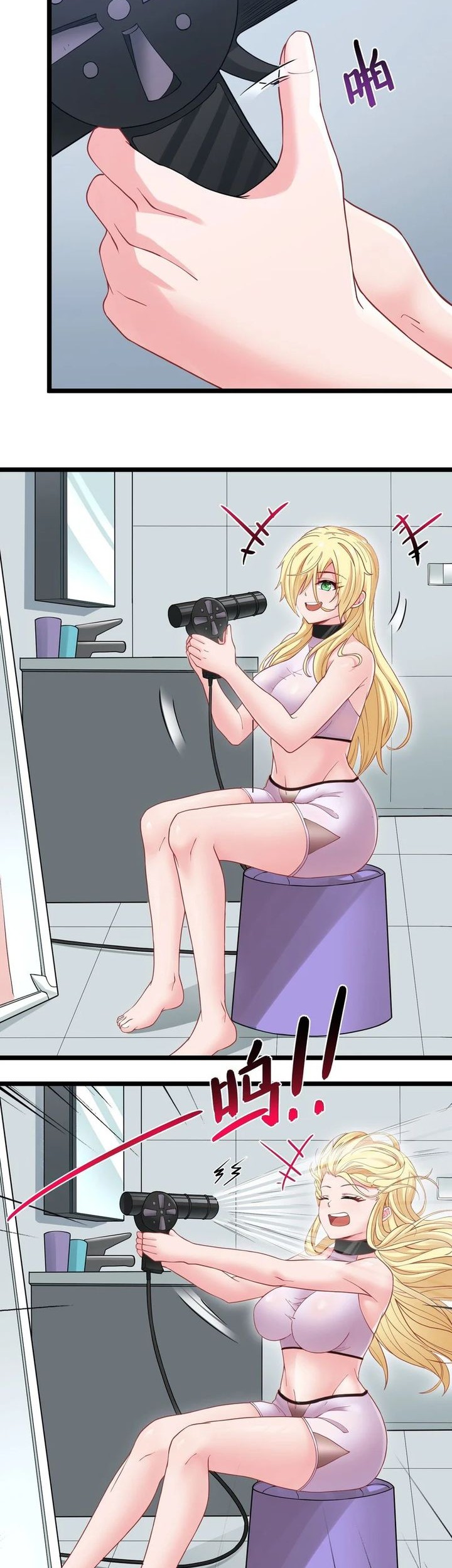 The Evil Alchemist Can’t Handle His Own Experiment Chapter 7 - halaman 26