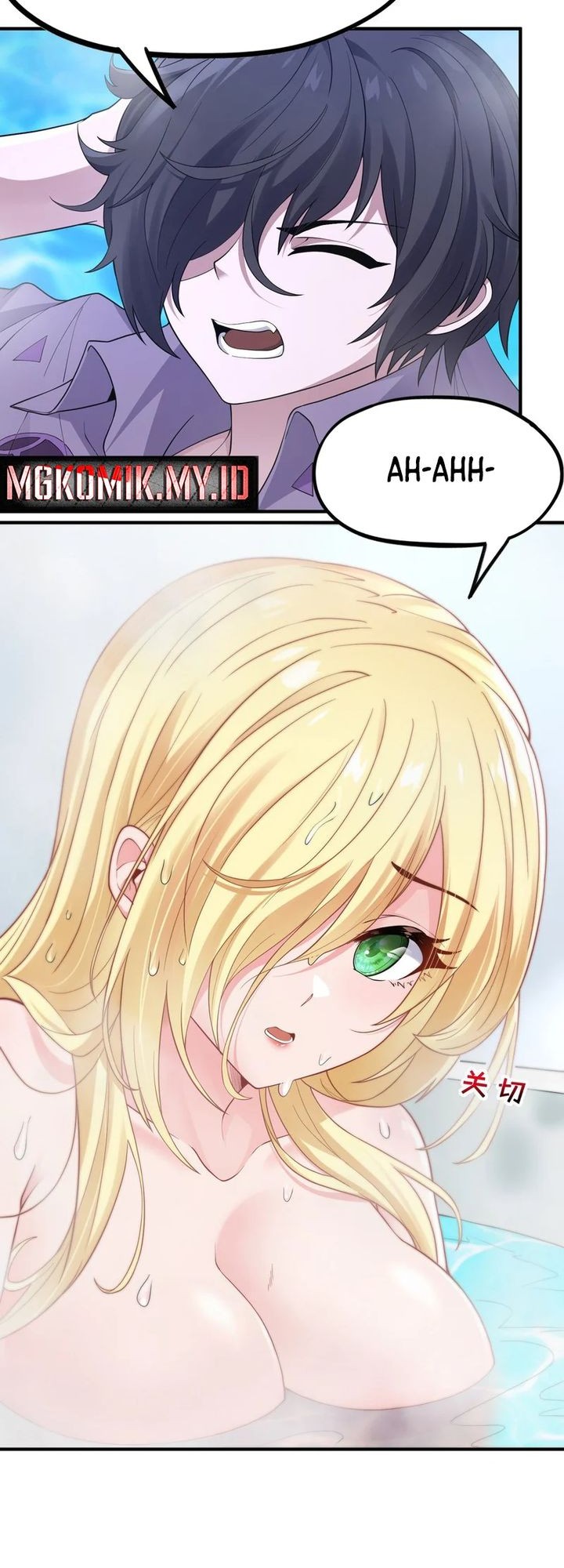 The Evil Alchemist Can’t Handle His Own Experiment Chapter 7 - halaman 3