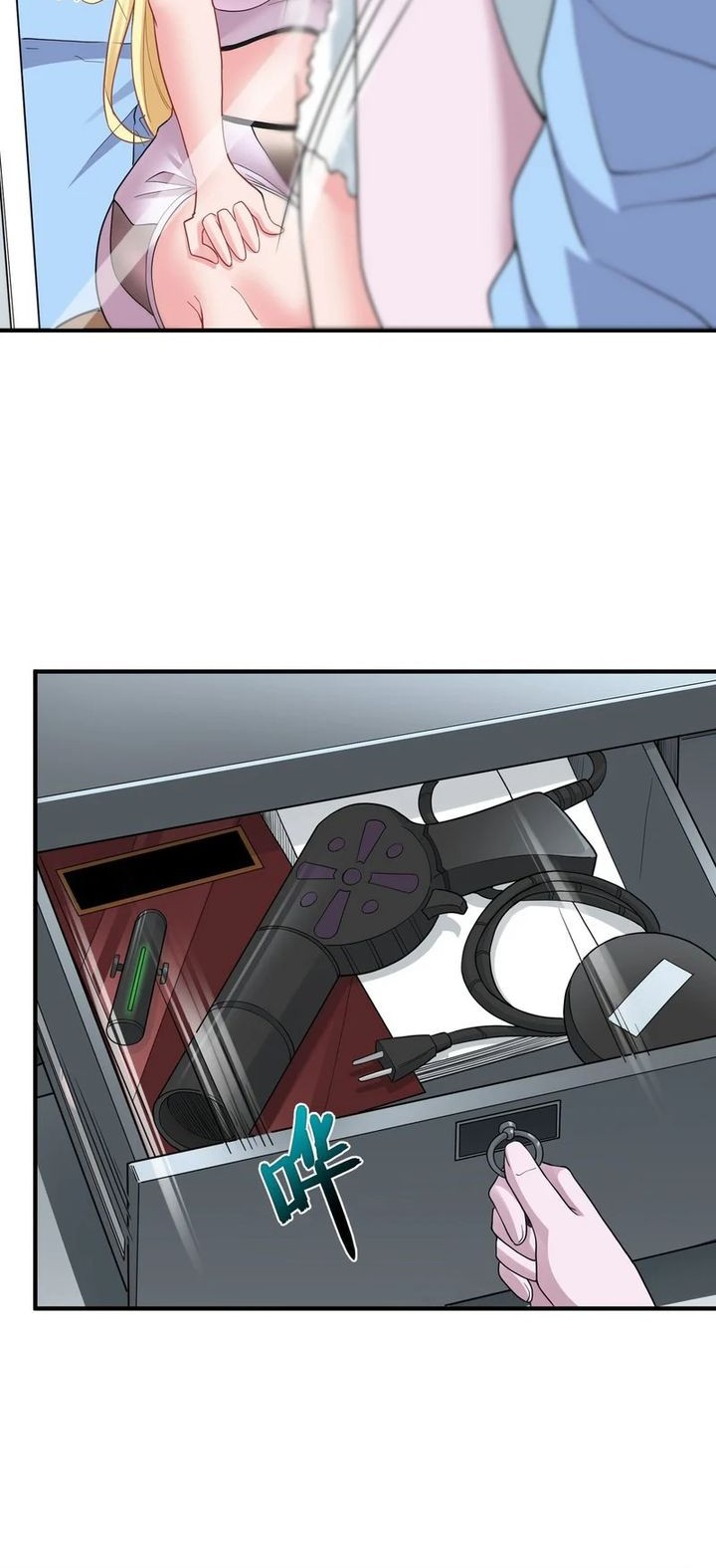 The Evil Alchemist Can’t Handle His Own Experiment Chapter 7 - halaman 9