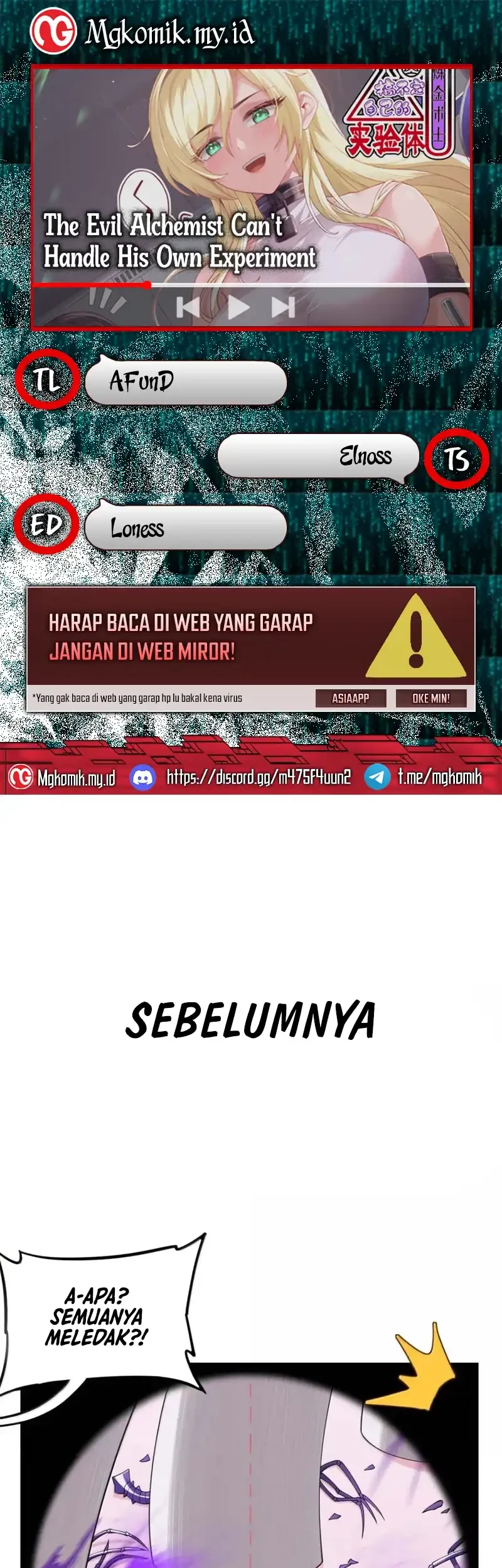 The Evil Alchemist Can’t Handle His Own Experiment Chapter 70 - halaman 1