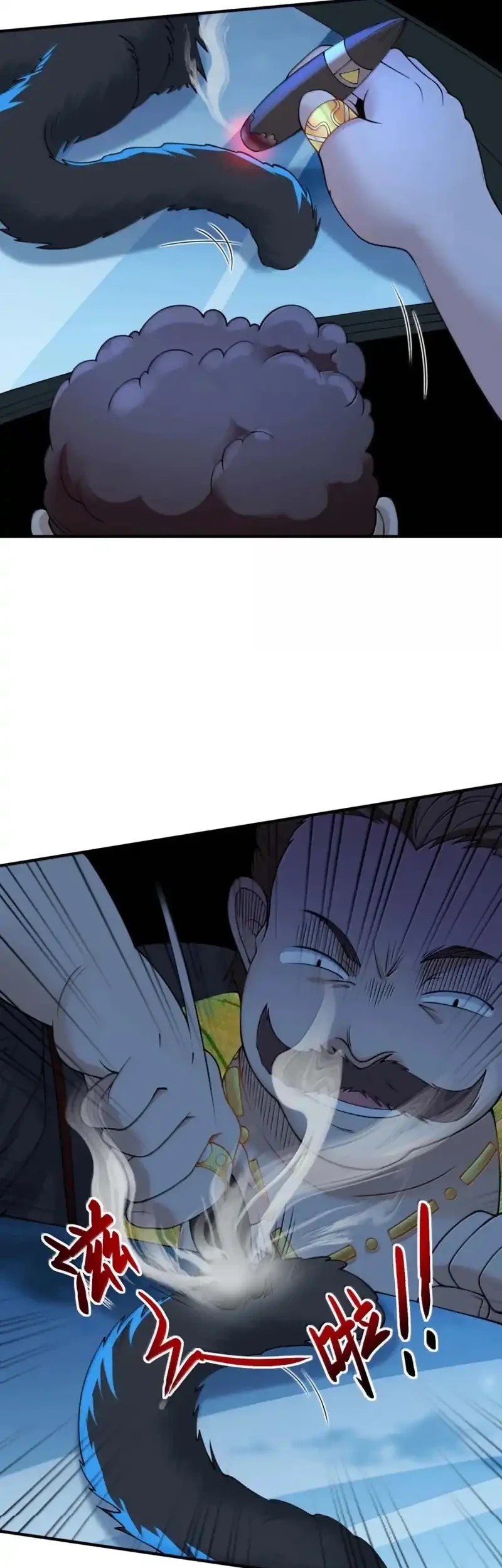 The Evil Alchemist Can’t Handle His Own Experiment Chapter 70 - halaman 27