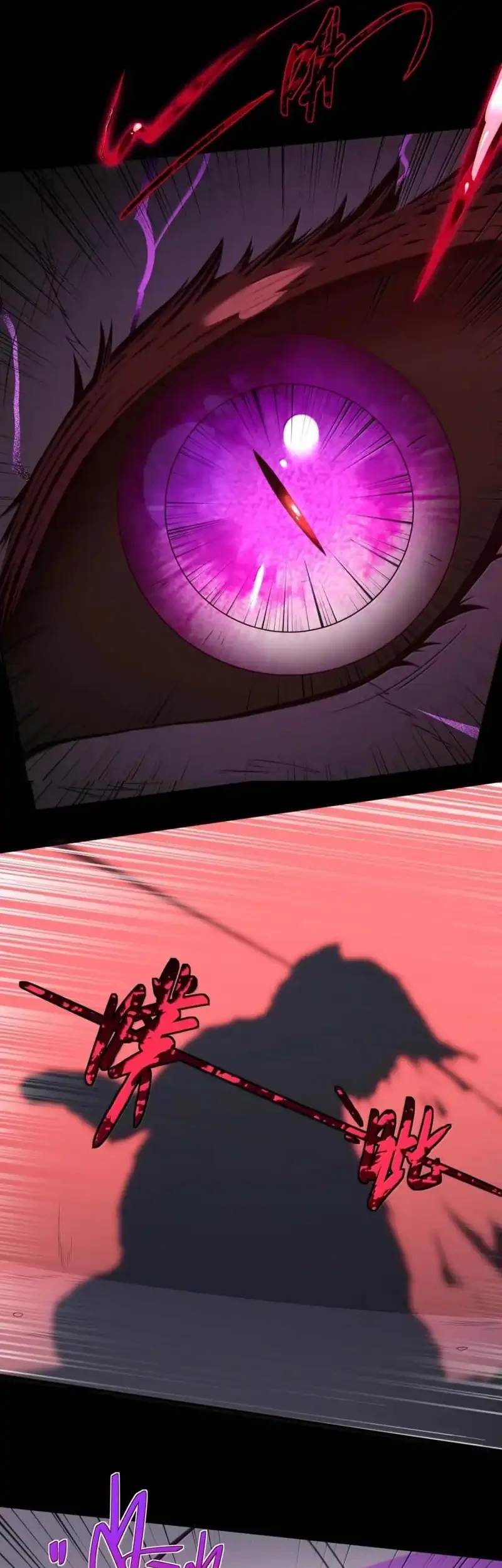 The Evil Alchemist Can’t Handle His Own Experiment Chapter 70 - halaman 39