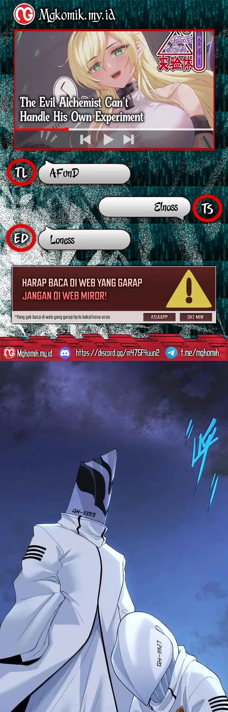 The Evil Alchemist Can’t Handle His Own Experiment Chapter 71 - halaman 1