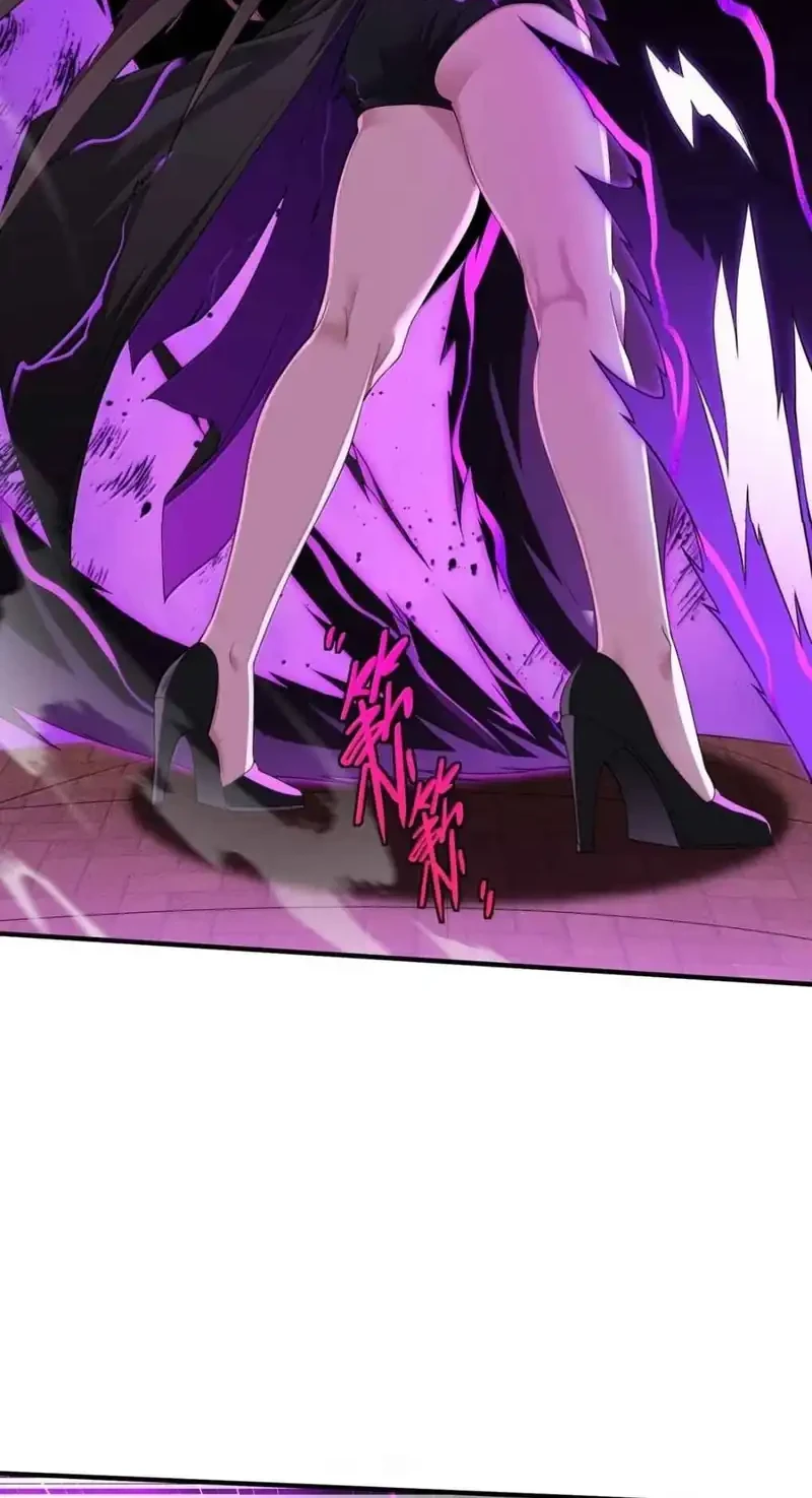 The Evil Alchemist Can’t Handle His Own Experiment Chapter 71 - halaman 28