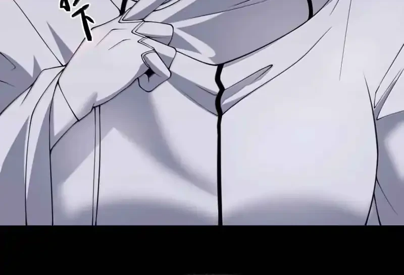 The Evil Alchemist Can’t Handle His Own Experiment Chapter 71 - halaman 36
