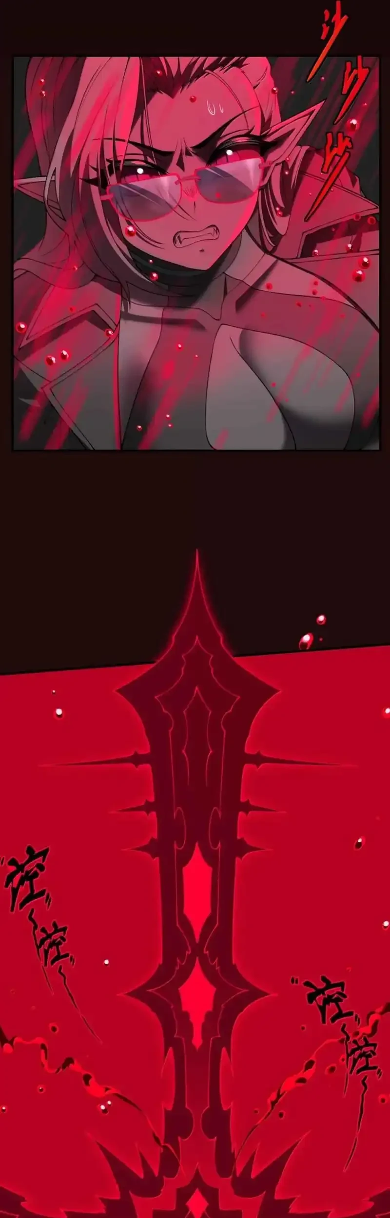 The Evil Alchemist Can’t Handle His Own Experiment Chapter 71 - halaman 39