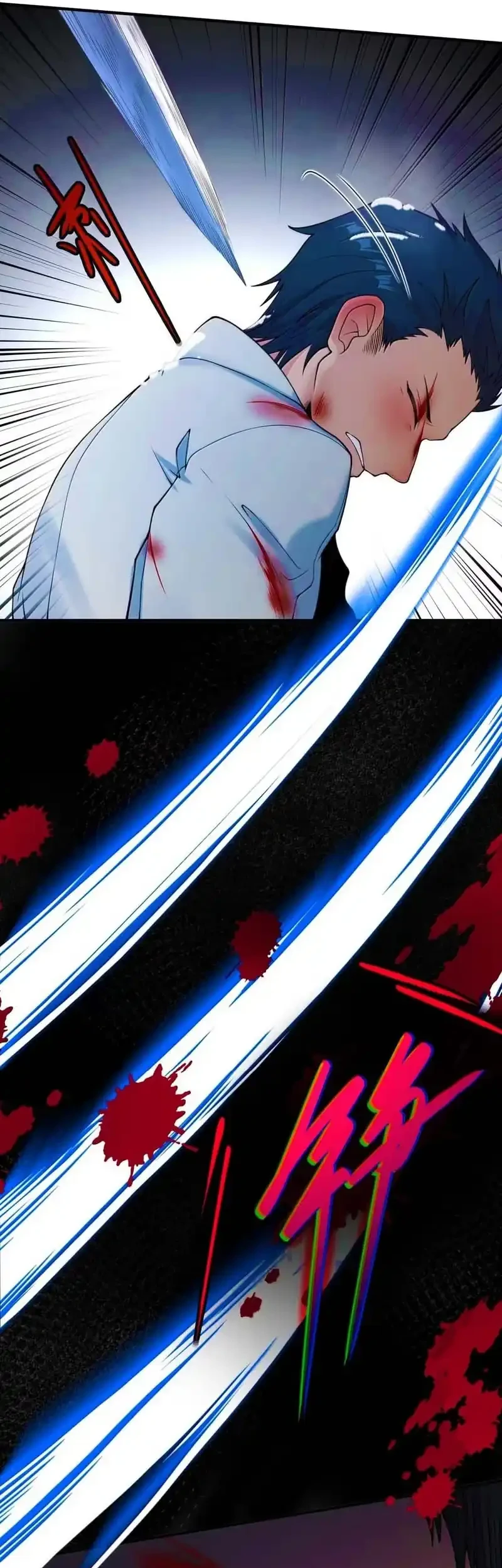 The Evil Alchemist Can’t Handle His Own Experiment Chapter 72 - halaman 9