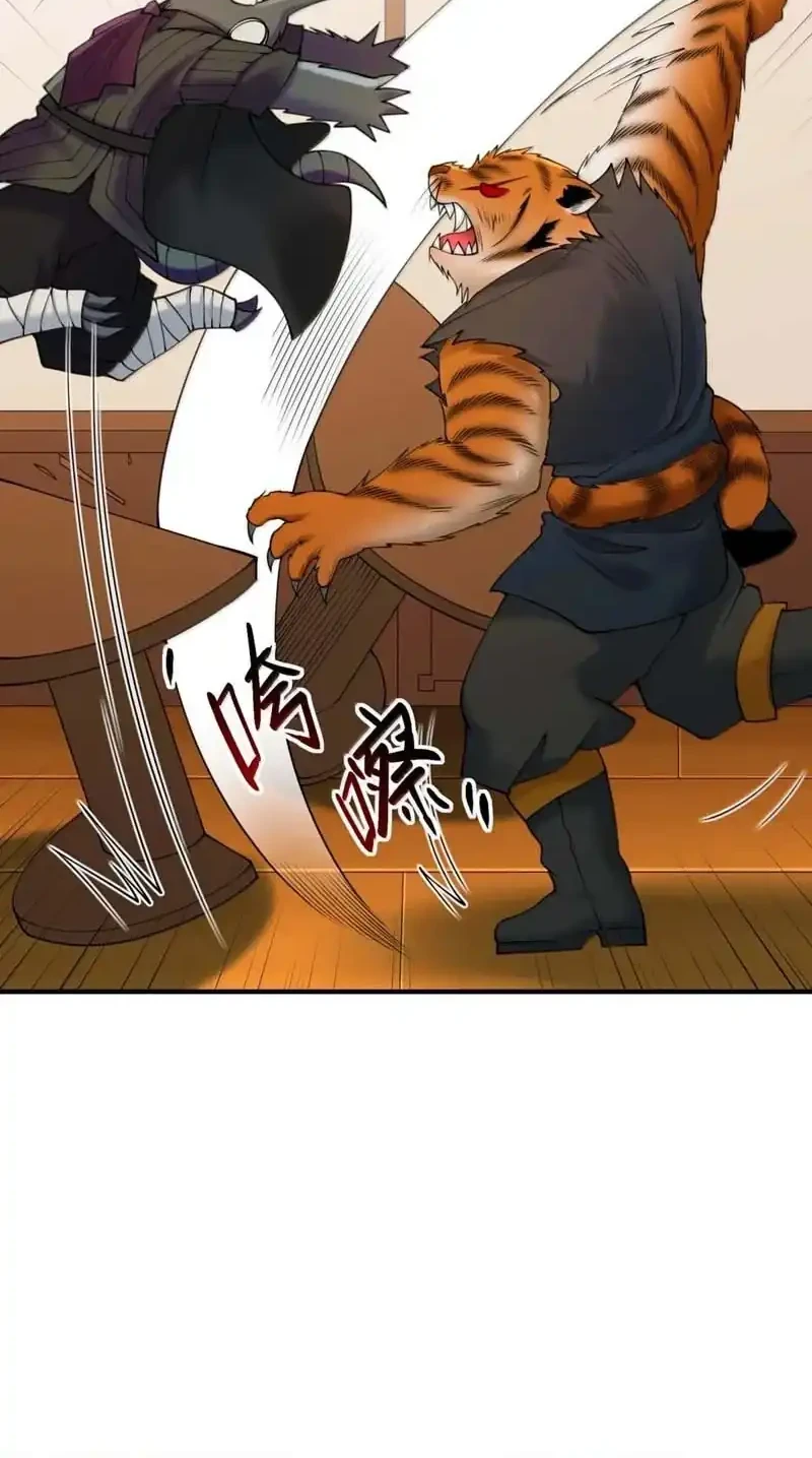 The Evil Alchemist Can’t Handle His Own Experiment Chapter 73 - halaman 10
