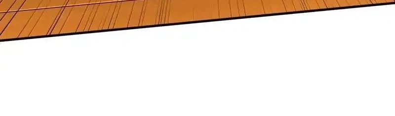 The Evil Alchemist Can’t Handle His Own Experiment Chapter 73 - halaman 14