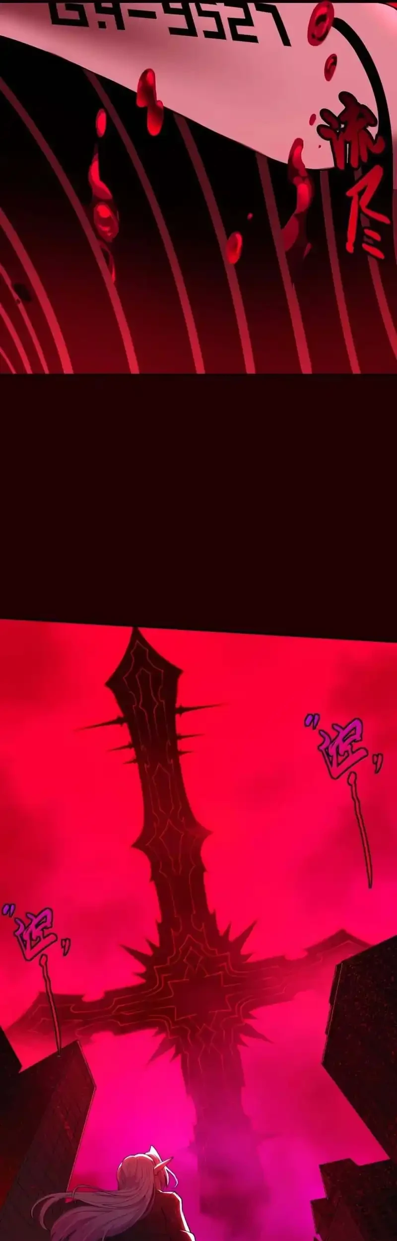 The Evil Alchemist Can’t Handle His Own Experiment Chapter 73 - halaman 25