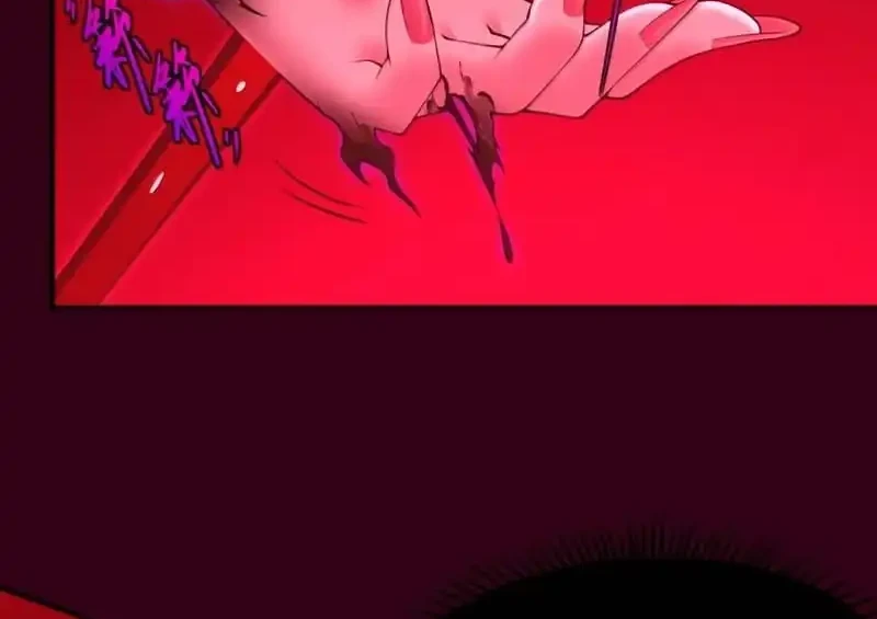 The Evil Alchemist Can’t Handle His Own Experiment Chapter 73 - halaman 36