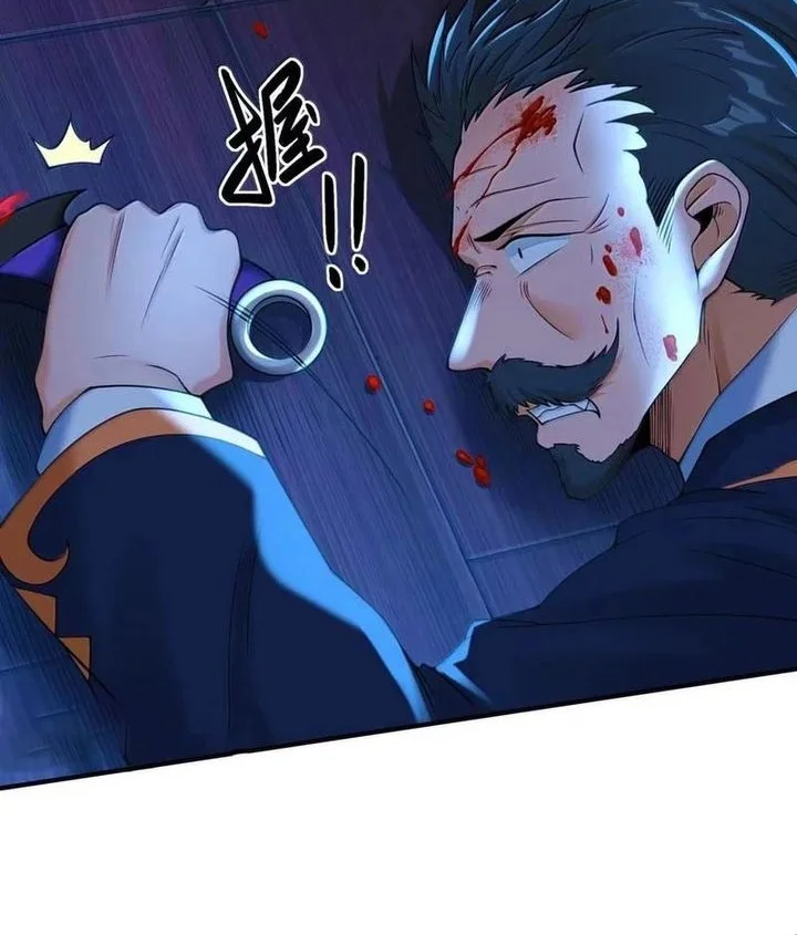The Evil Alchemist Can’t Handle His Own Experiment Chapter 75 - halaman 14