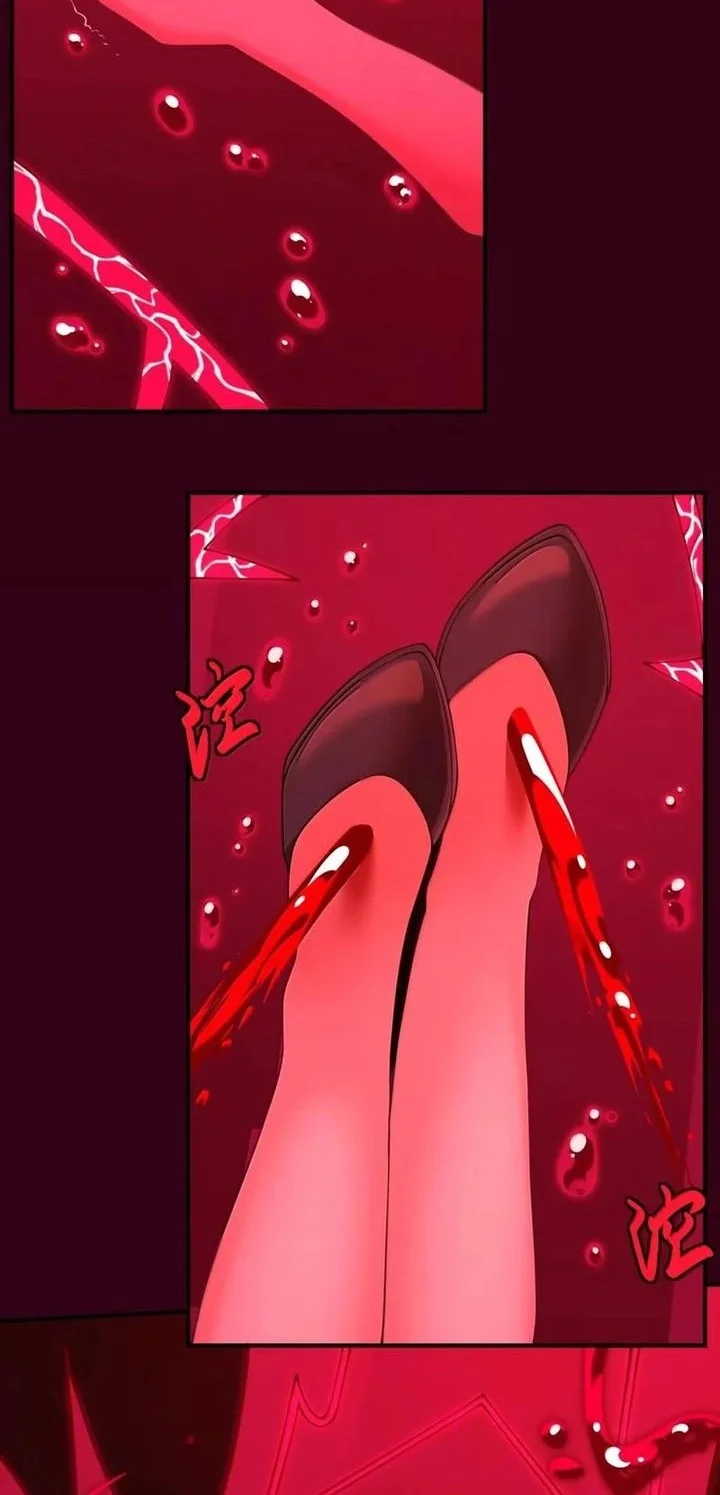 The Evil Alchemist Can’t Handle His Own Experiment Chapter 75 - halaman 38