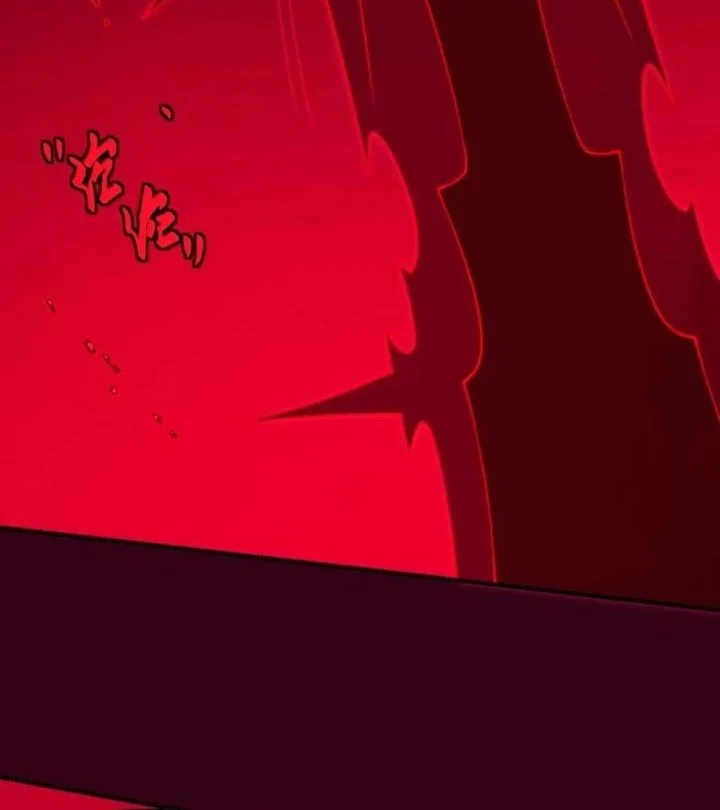 The Evil Alchemist Can’t Handle His Own Experiment Chapter 75 - halaman 44