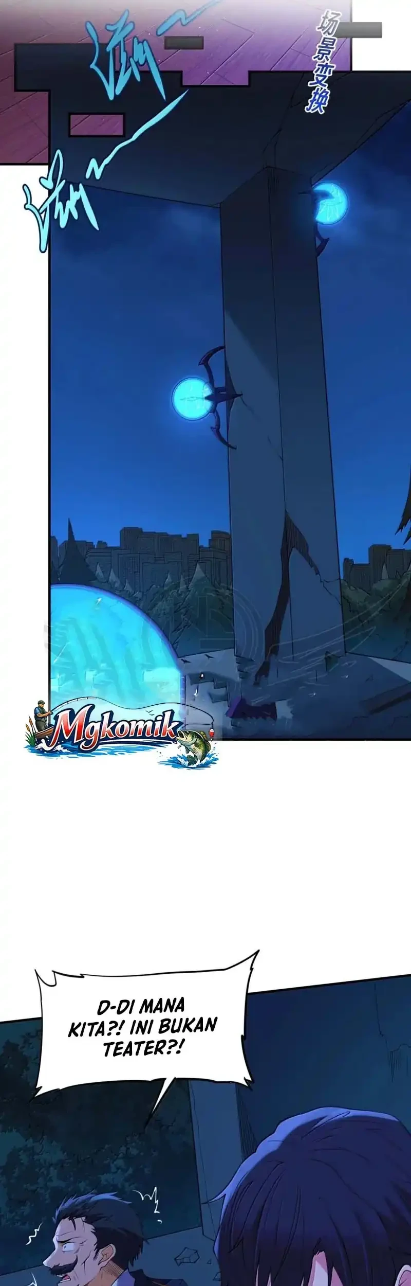 The Evil Alchemist Can’t Handle His Own Experiment Chapter 77 - halaman 5
