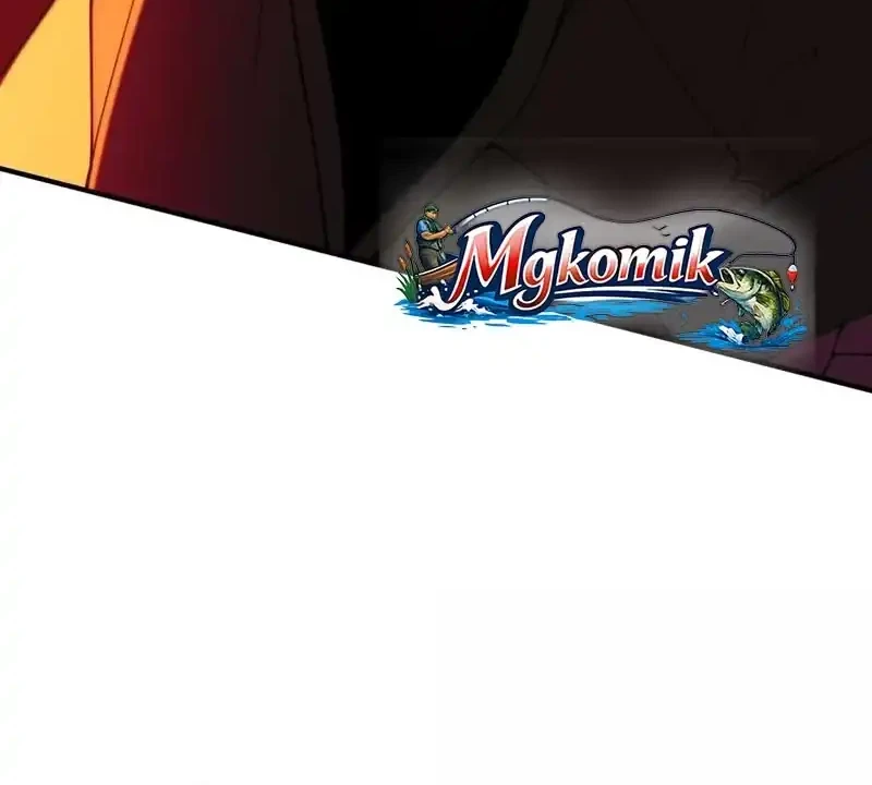 The Evil Alchemist Can’t Handle His Own Experiment Chapter 78 - halaman 12