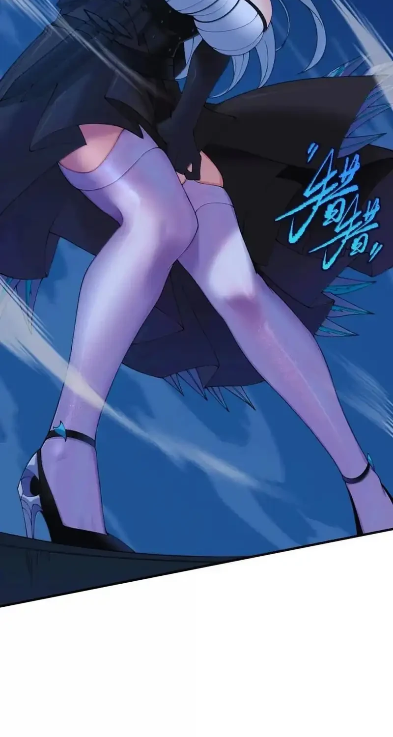 The Evil Alchemist Can’t Handle His Own Experiment Chapter 78 - halaman 28