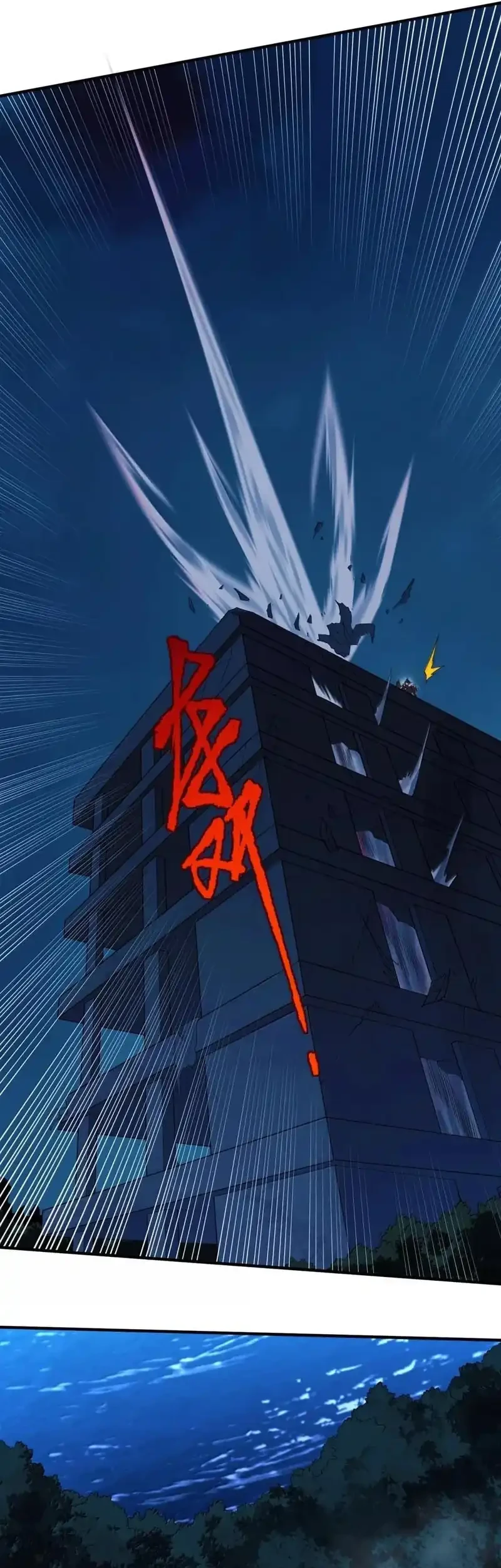 The Evil Alchemist Can’t Handle His Own Experiment Chapter 78 - halaman 31