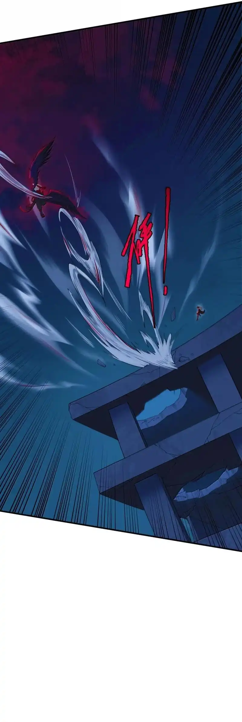 The Evil Alchemist Can’t Handle His Own Experiment Chapter 78 - halaman 35