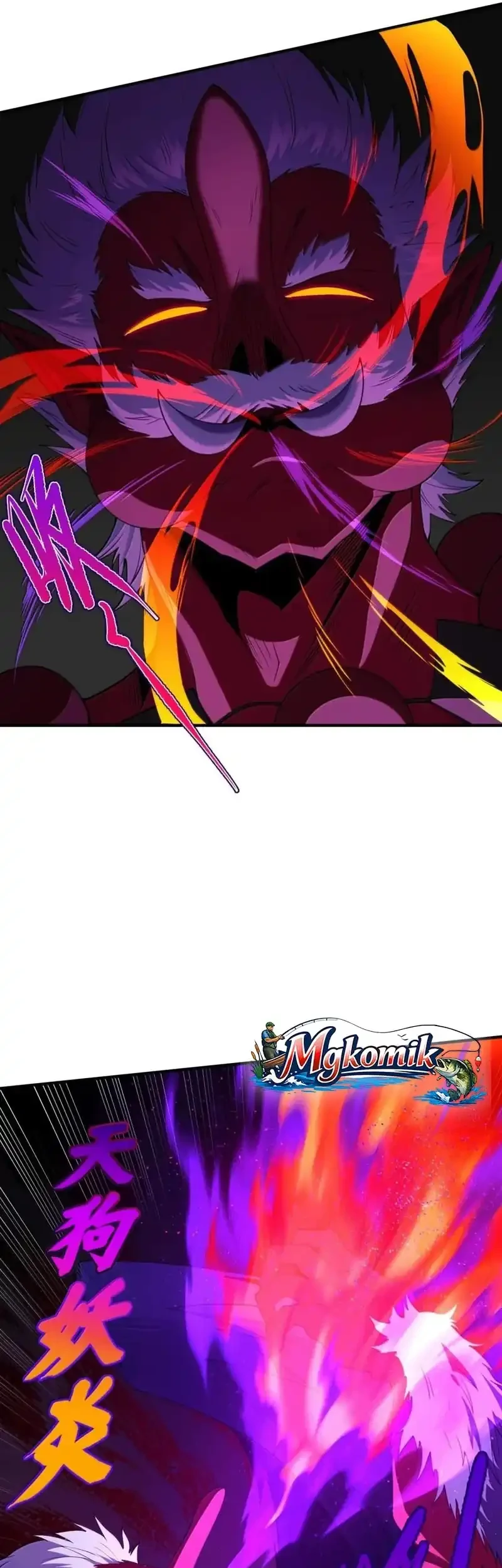The Evil Alchemist Can’t Handle His Own Experiment Chapter 78 - halaman 54