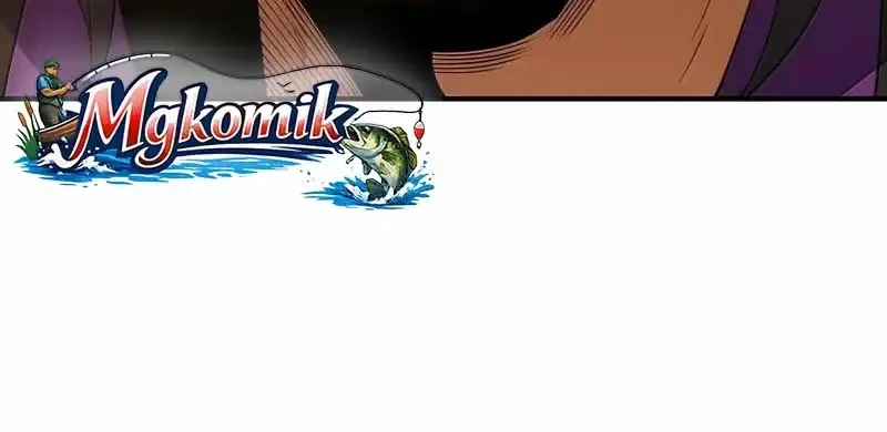 The Evil Alchemist Can’t Handle His Own Experiment Chapter 79 - halaman 17