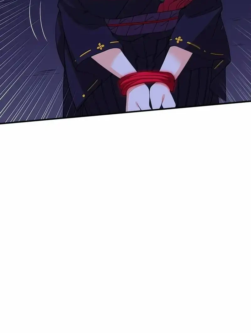 The Evil Alchemist Can’t Handle His Own Experiment Chapter 79 - halaman 55
