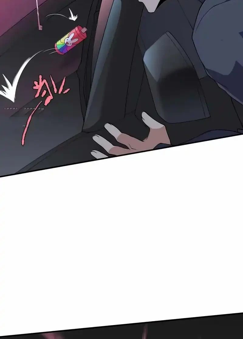 The Evil Alchemist Can’t Handle His Own Experiment Chapter 80 - halaman 37