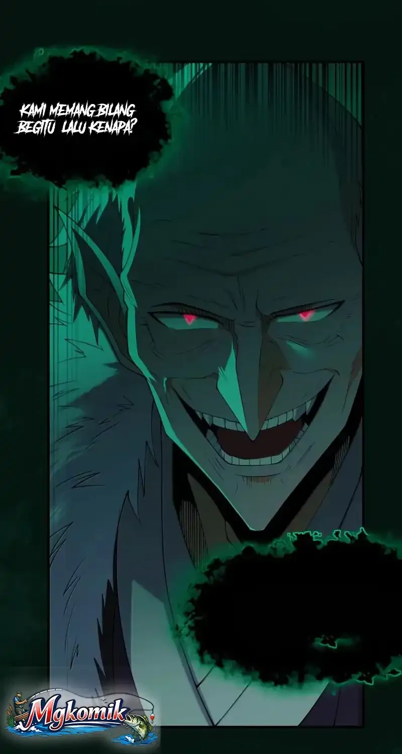 The Evil Alchemist Can’t Handle His Own Experiment Chapter 81 - halaman 23