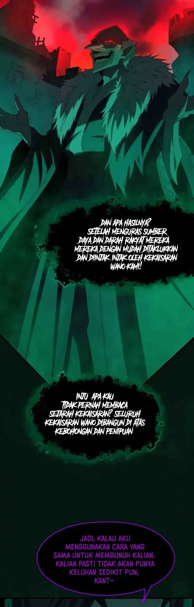 The Evil Alchemist Can’t Handle His Own Experiment Chapter 81 - halaman 26