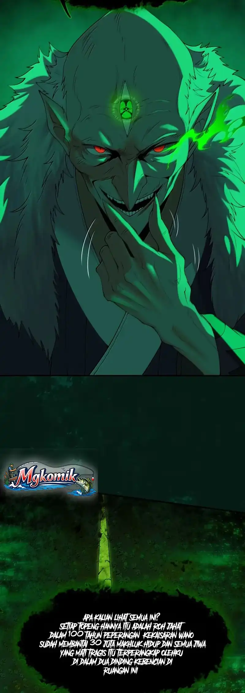 The Evil Alchemist Can’t Handle His Own Experiment Chapter 81 - halaman 67