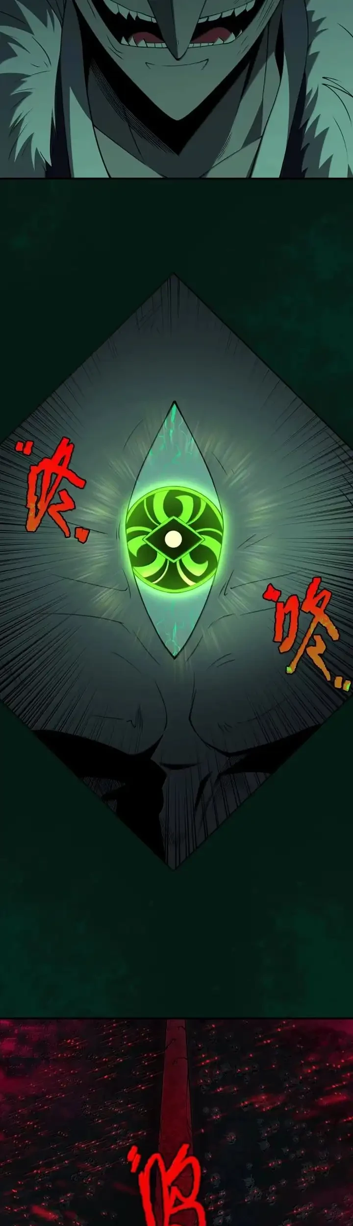 The Evil Alchemist Can’t Handle His Own Experiment Chapter 82 - halaman 23