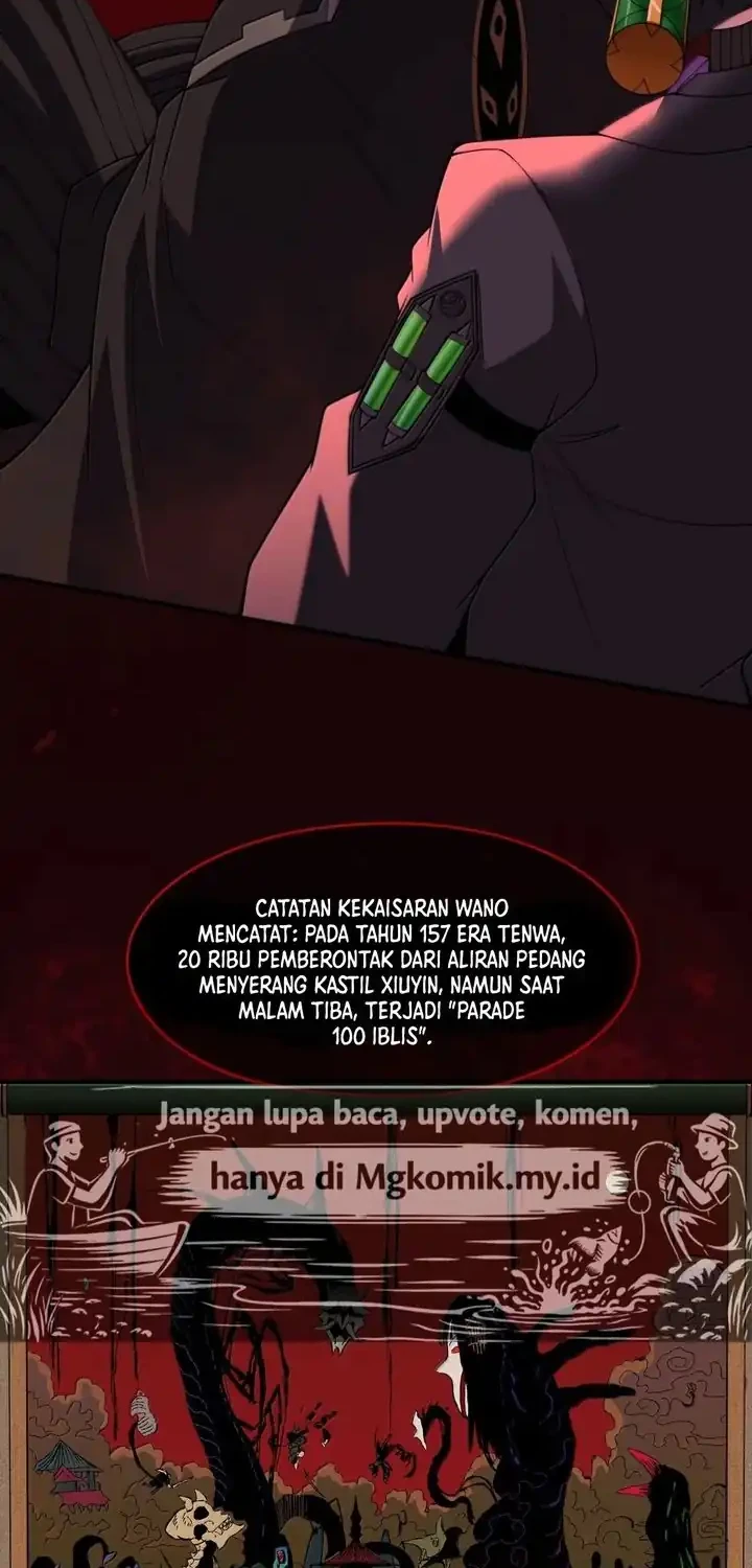 The Evil Alchemist Can’t Handle His Own Experiment Chapter 82 - halaman 26