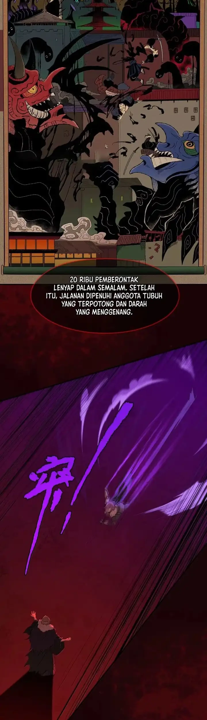 The Evil Alchemist Can’t Handle His Own Experiment Chapter 82 - halaman 27