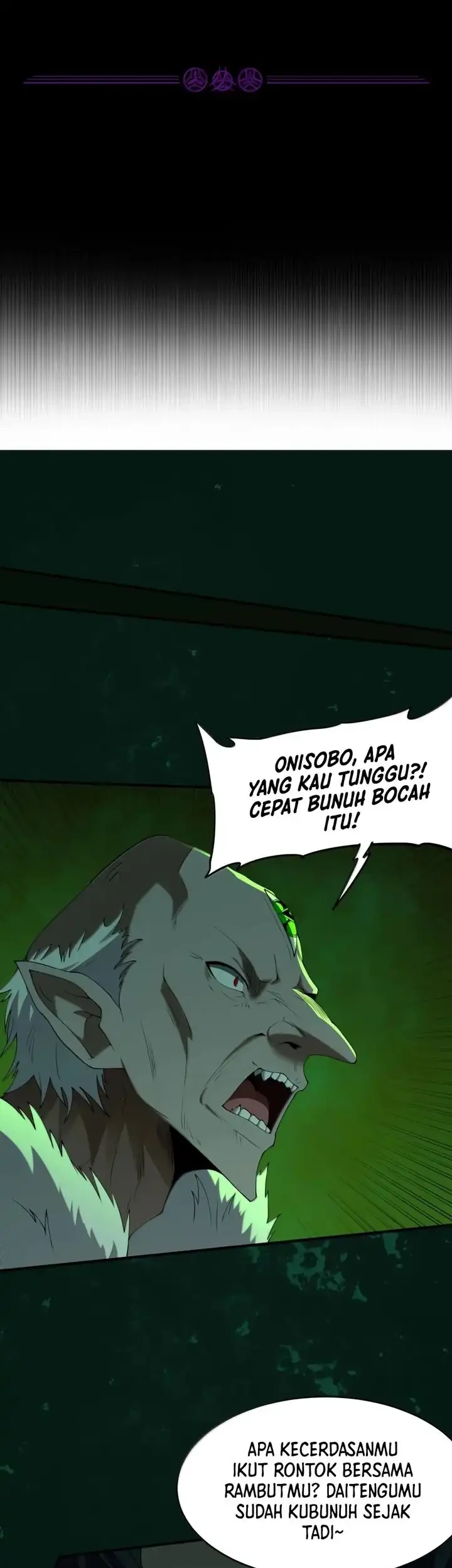 The Evil Alchemist Can’t Handle His Own Experiment Chapter 82 - halaman 7