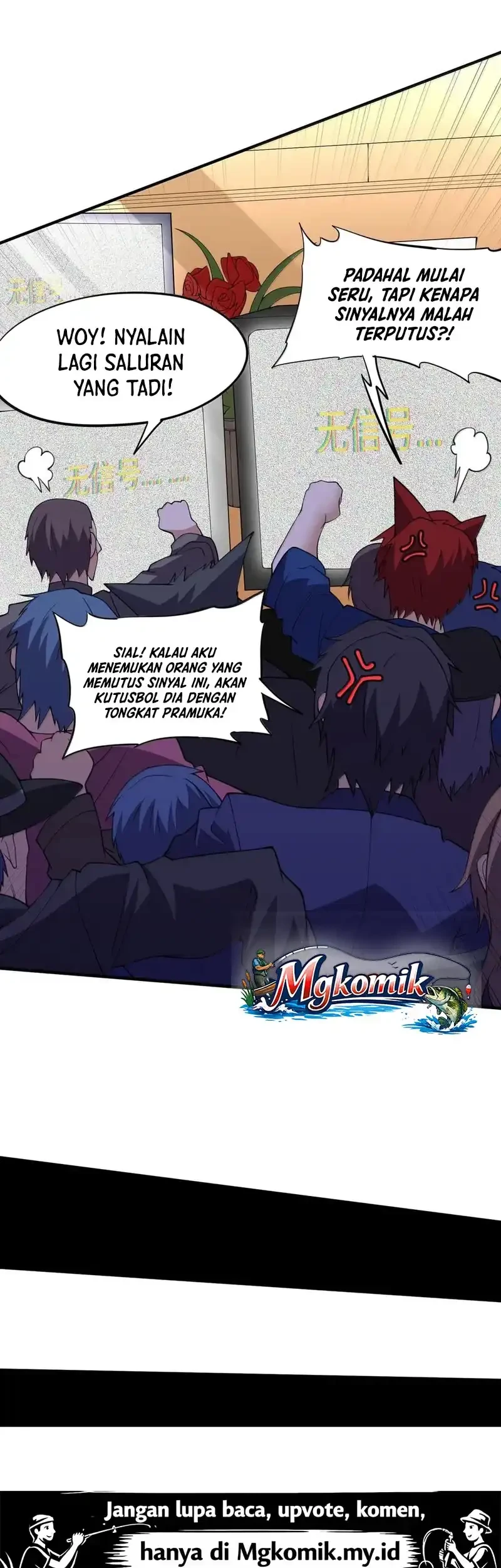 The Evil Alchemist Can’t Handle His Own Experiment Chapter 83 - halaman 17