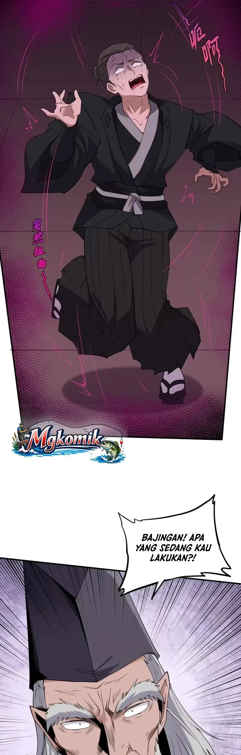 The Evil Alchemist Can’t Handle His Own Experiment Chapter 84 - halaman 41