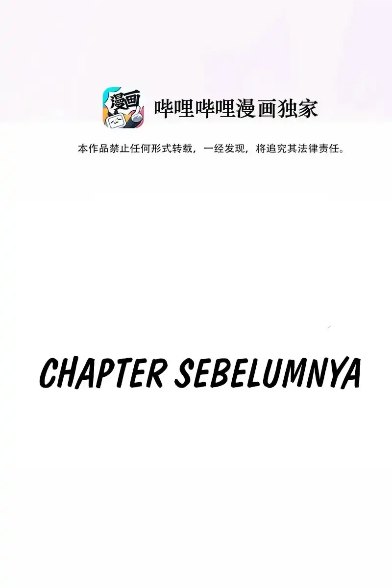 The Evil Alchemist Can’t Handle His Own Experiment Chapter 86 - halaman 4