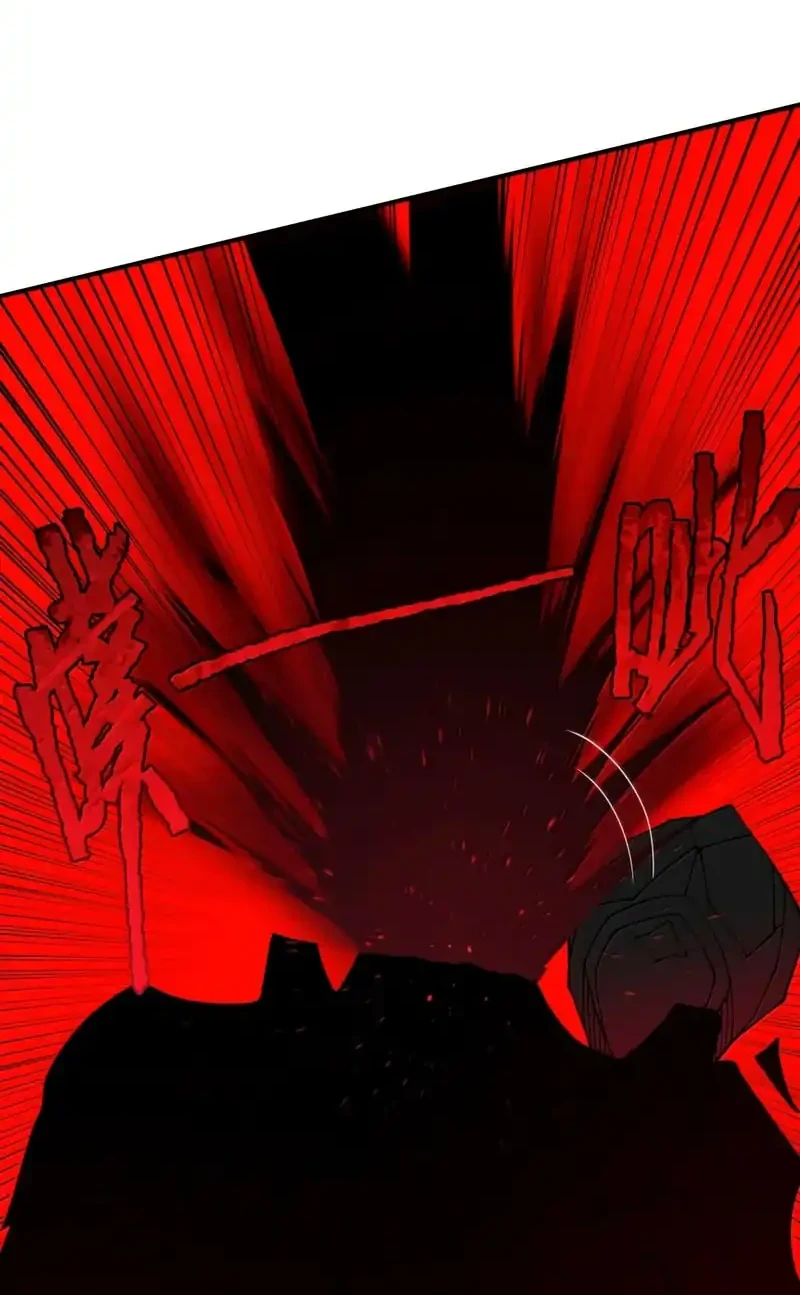 The Evil Alchemist Can’t Handle His Own Experiment Chapter 86 - halaman 50