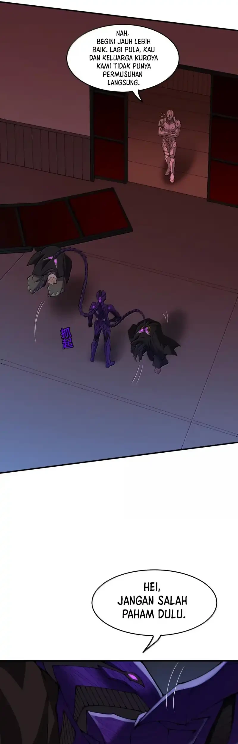 The Evil Alchemist Can’t Handle His Own Experiment Chapter 87 - halaman 11