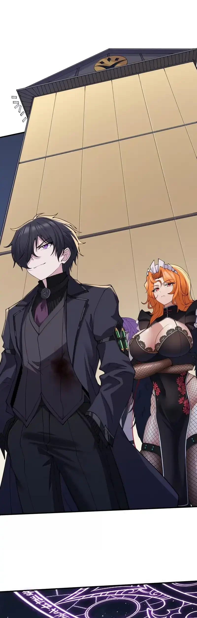 The Evil Alchemist Can’t Handle His Own Experiment Chapter 87 - halaman 33