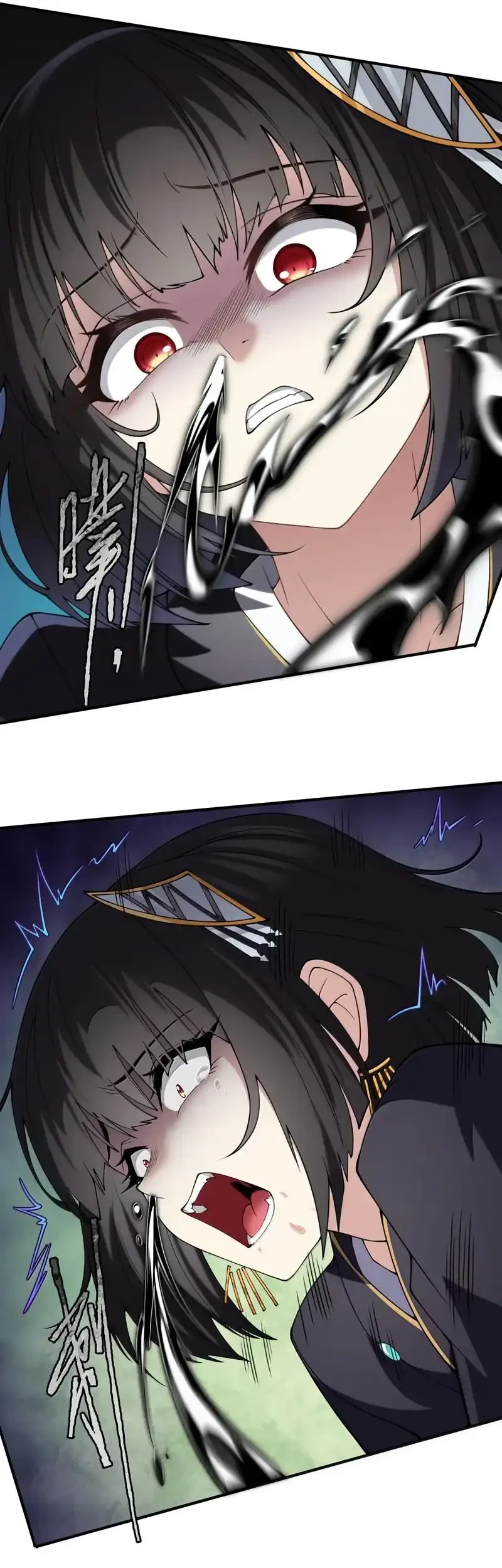 The Evil Alchemist Can’t Handle His Own Experiment Chapter 87 - halaman 37