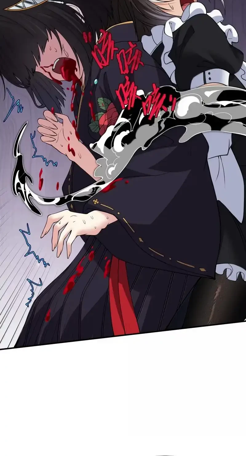 The Evil Alchemist Can’t Handle His Own Experiment Chapter 87 - halaman 40