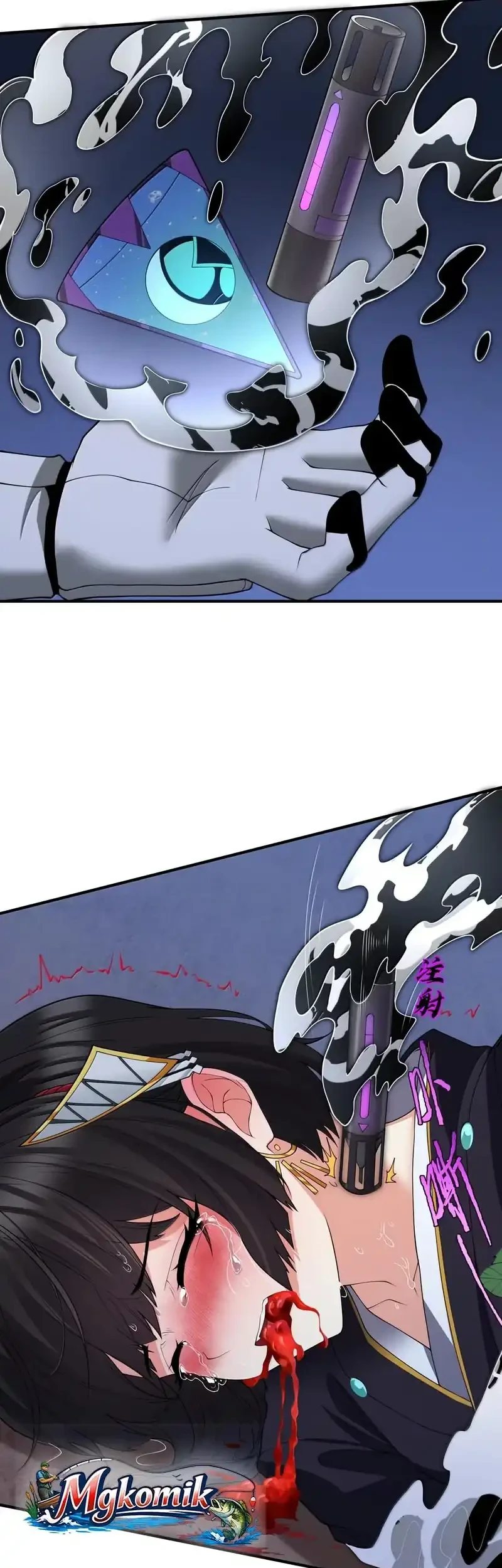 The Evil Alchemist Can’t Handle His Own Experiment Chapter 87 - halaman 49